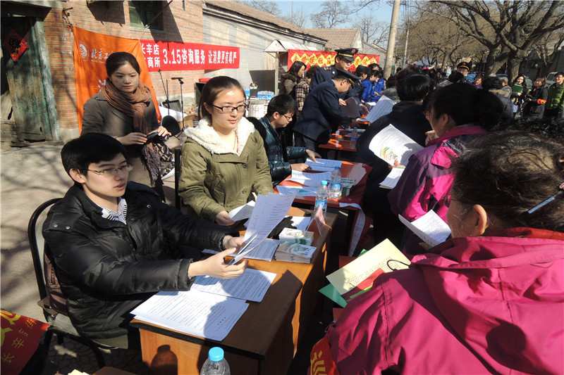 28圈(中国游)官方网站