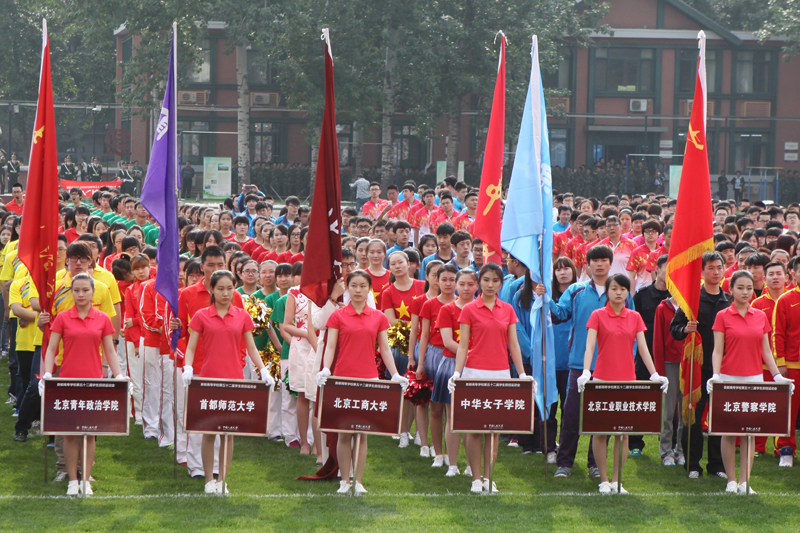 28圈(中国游)官方网站