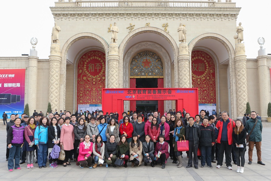 28圈(中国游)官方网站