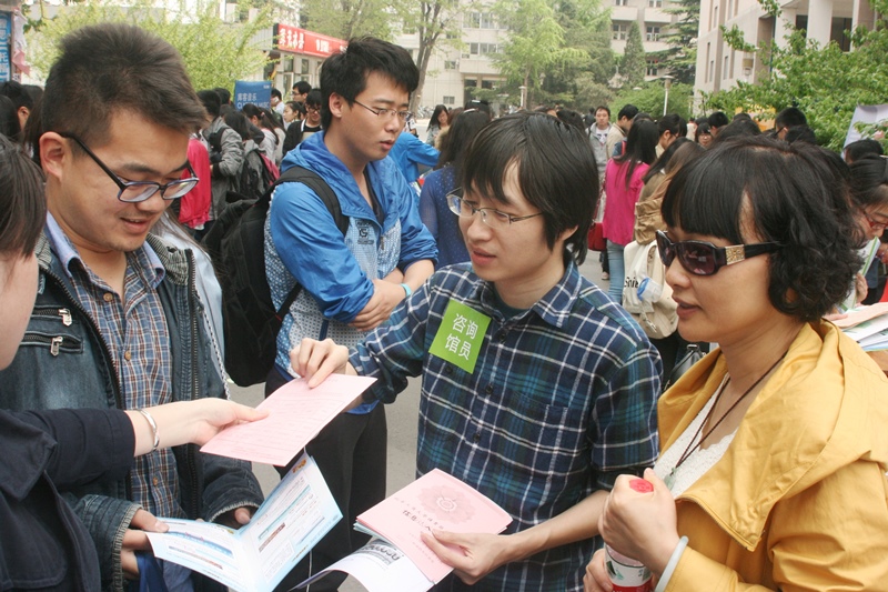 28圈(中国游)官方网站