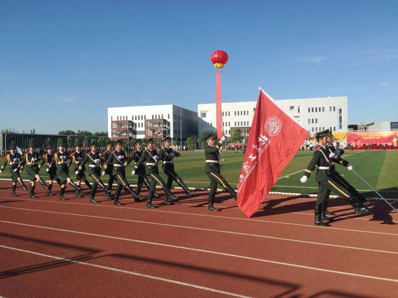 28圈(中国游)官方网站