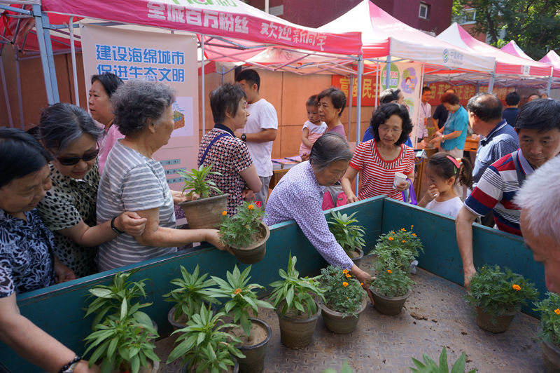 28圈(中国游)官方网站