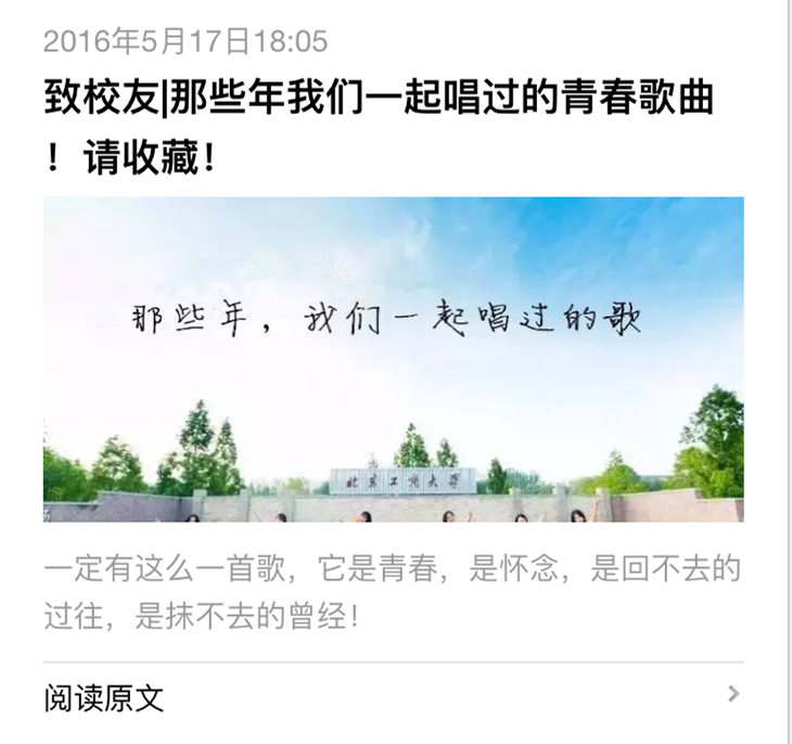 28圈(中国游)官方网站