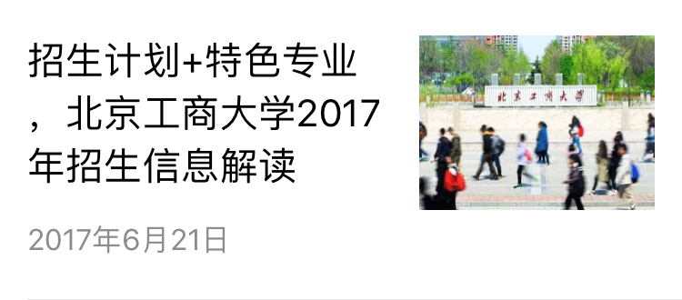 28圈(中国游)官方网站