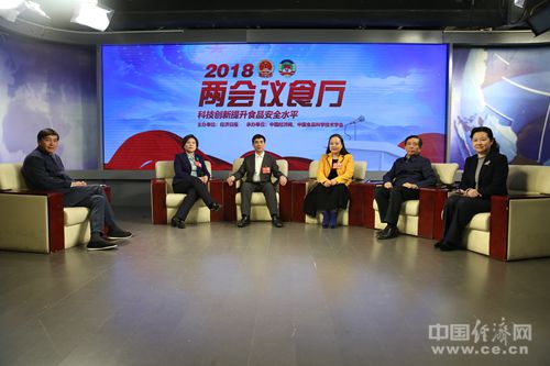 28圈(中国游)官方网站