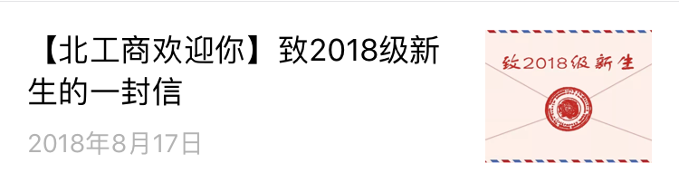 28圈(中国游)官方网站