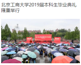 28圈(中国游)官方网站