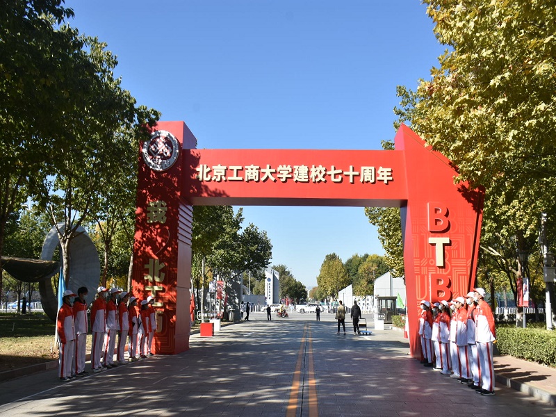 28圈(中国游)官方网站