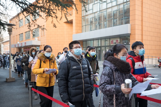 28圈(中国游)官方网站