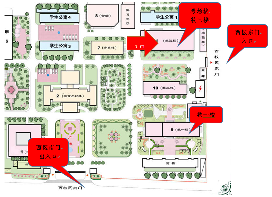 28圈(中国游)官方网站